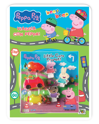 beep beep cover